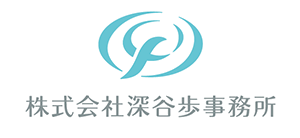 消火器トレーニングMR