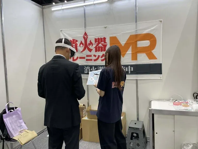 RISCONの様子