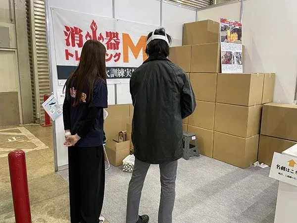産業交流展の様子
