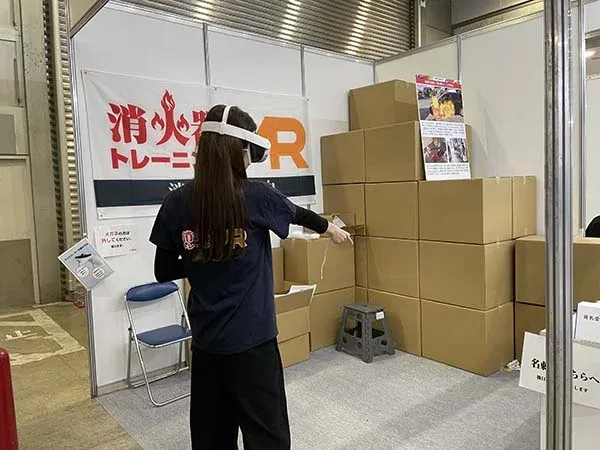 産業交流展の様子