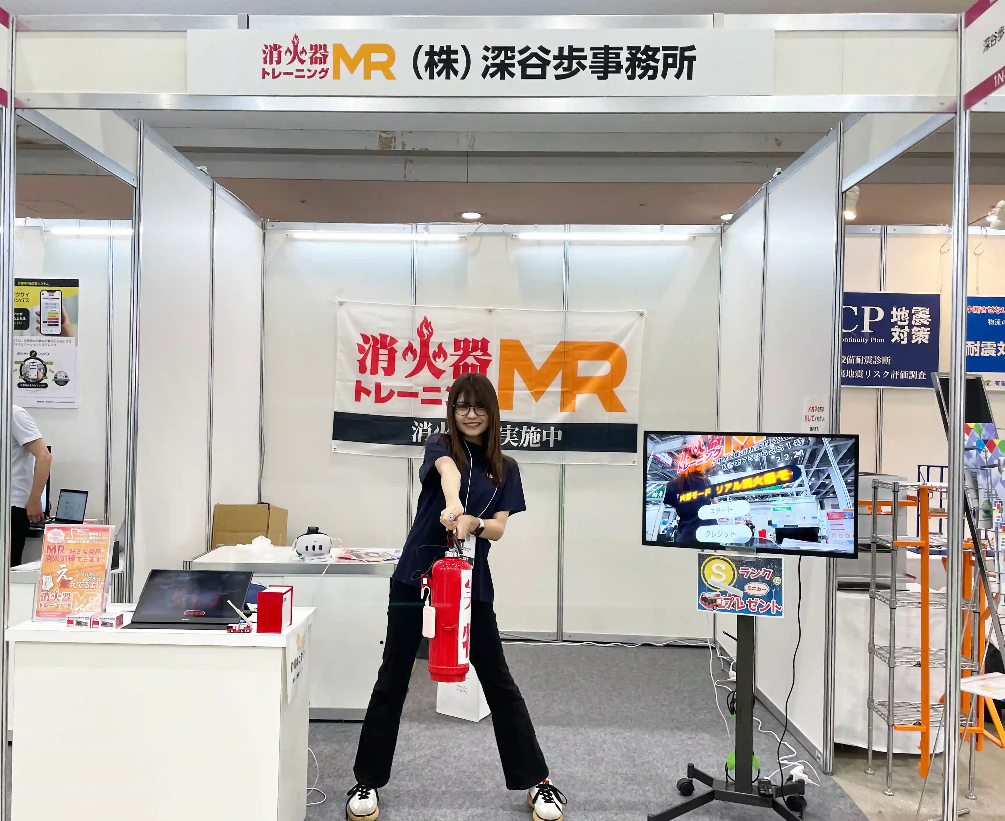 RISCONの様子