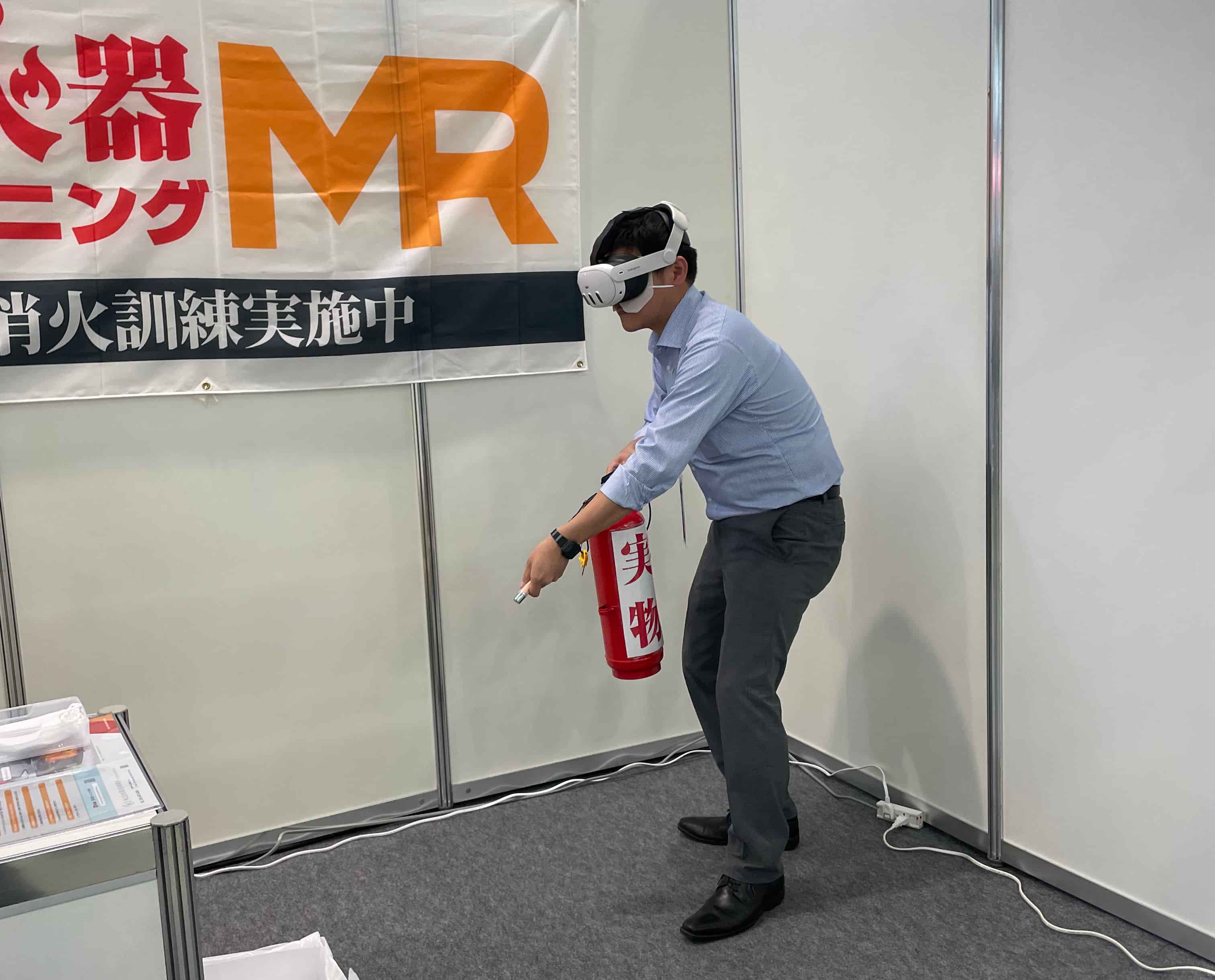 RISCONの様子