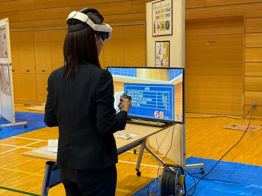 点数に一喜一憂