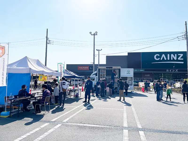 会場はカインズ 相模原愛川インター店
