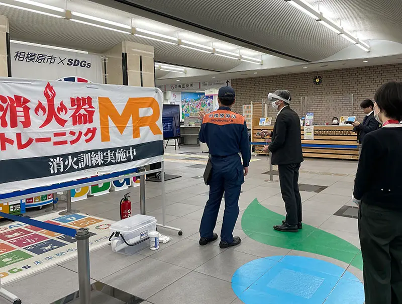 相模原市本庁舎職員総合防災訓練の様子1