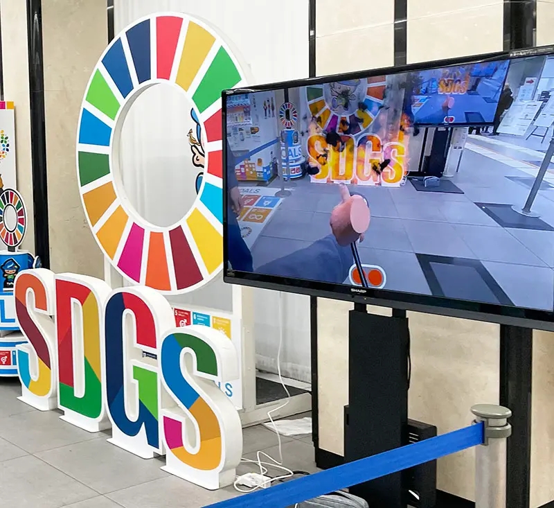 SDGsオブジェクトが出火